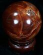 Colorful Carnelian Agate Sphere #32083-1